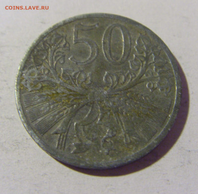 50 гелеров 1940 Богемия и Моравия №1 02.04.2022 22:00 МСК - CIMG5736.JPG