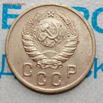 2 копейки 1945 г. До 31. 03. 22 г. в 22 00 по мс - IMG_0400.JPG