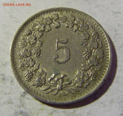 5 раппен 1969 Швейцария №2 02.04.2022 22:00 МСК - CIMG5776.JPG