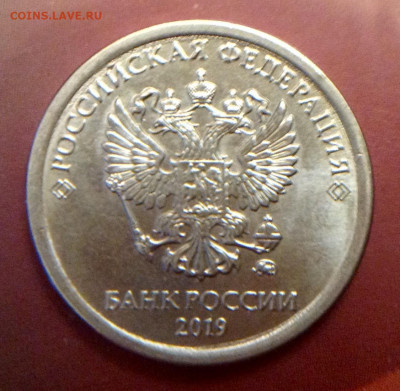 Бракованные монеты - image