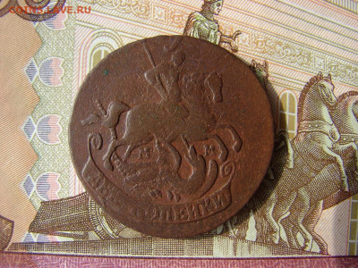 2 копейки 1763 ММ. Перечекан с "барабанов". До 31.03.2022 - 2 - копия.JPG