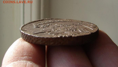 5 копеек 1772 ЕМ. До 31.03.2022 - 6 - копия.JPG