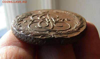 5 копеек 1778 ЕМ. Переходной орел 1779 года. До 31.03.2022 - 5 - копия.JPG