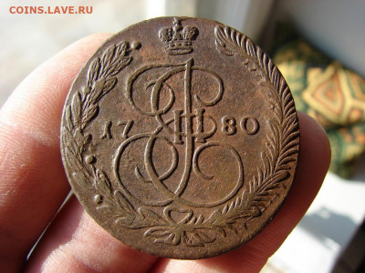 5 копеек 1780 ЕМ. До 31.03.2022 - 3 - копия.JPG
