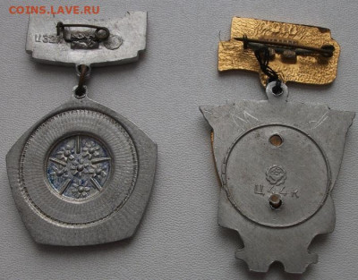 Ленин,Дружинник,За нашу советскую родину до 1.04.22 22ч.00ми - DSCF6505.JPG