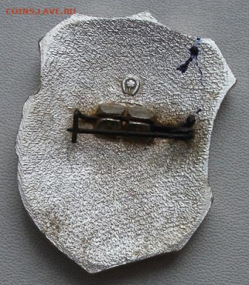 Ленин,Дружинник,За нашу советскую родину до 1.04.22 22ч.00ми - DSCF6512.JPG