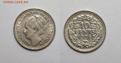 Нидерланды 10 центов 1936 года - 31.03 - IMG_20220327_174613