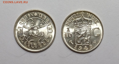 10 гульдена 1945 г Р - 31.03 - IMG_20220327_175036