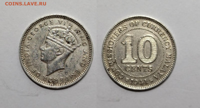 Британская Малайя 10 центов 1941г Георг VI - 31.03 - IMG_20220212_172154