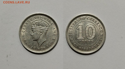 Британская Малайя 10 центов 1939 г Георг VI - 31.03 - IMG_20211219_182524