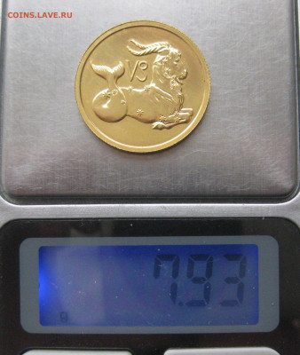 50 рублей 2003 Козерог Знаки Зодиака - IMG_7742.JPG