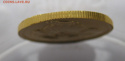 50 рублей 2003 Козерог Знаки Зодиака - IMG_7741.JPG
