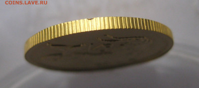 50 рублей 2003 Козерог Знаки Зодиака - IMG_7737.JPG