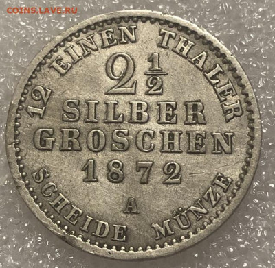 12 Талера 1872 Пруссия - 197923 (1)