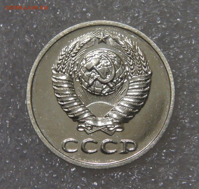 20 копеек 1988 Ф-166 ПЕРЕПУТКА аверс от 3 копеек - DSC02977.JPG