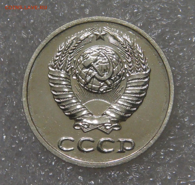 20 копеек 1988 Ф-166 ПЕРЕПУТКА аверс от 3 копеек - DSC02975.JPG