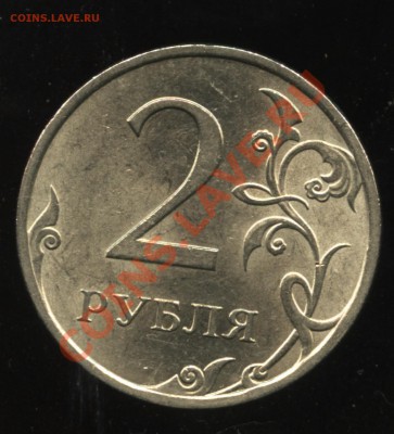 никель шт 2.32Д до  18.11    22-00 - 001