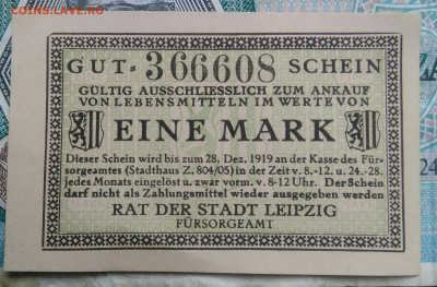 нотгельд Германии 1 марка 1919 года до 31.03.2022 - IMG_20220328_005726
