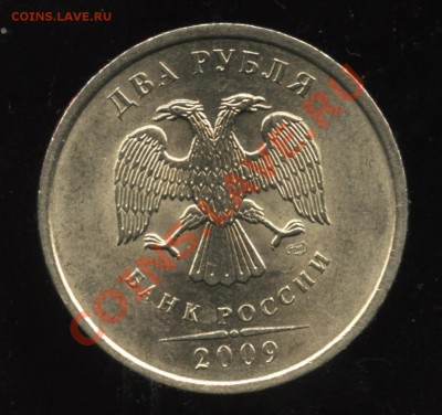 никель шт 2.32Д до  18.11    22-00 - 002
