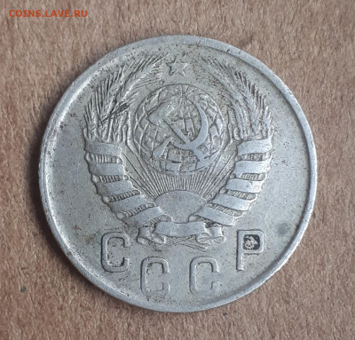 15 копеек 1943 -шт. 1.1 -реверс ? - 20220328_072301