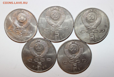 №4 Новгород Покров + другие с 200р до 31.03 22:10 - IMG_0408.JPG