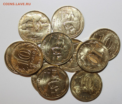 №10 - 11шт Нефтяник с 200р до 31.03 - IMG_0441.JPG