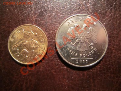 16 рублей 1999, 2011 гг. до 16.11 - 22.30 - 2011_4