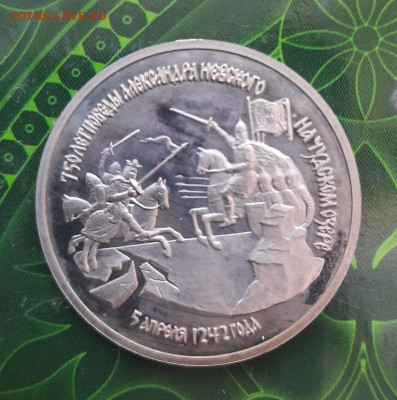 Невский до 31.03.22 - 20220328_101642