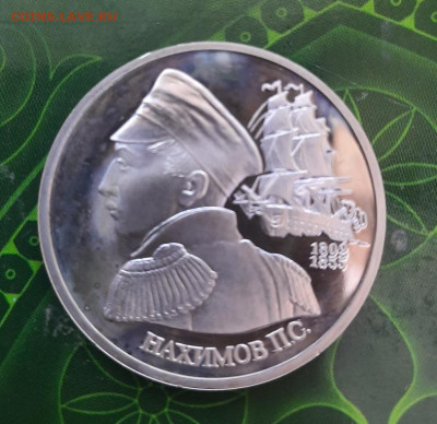 Нарисовать до 31.03.22 - 20220328_102314