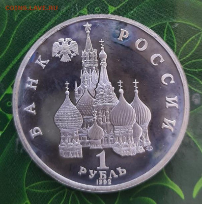 Нарисовать до 31.03.22 - 20220328_102324