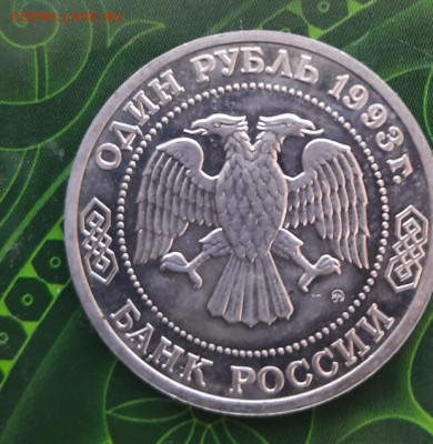 Тимирязев до 31.03.22 - 20220328_103451