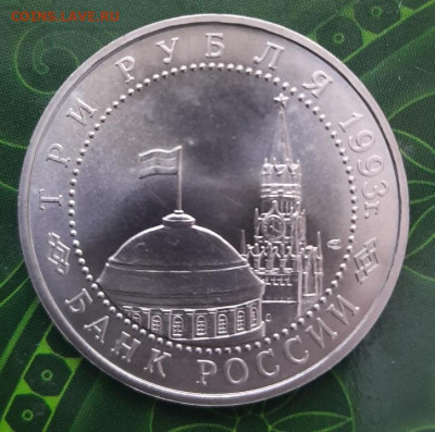 Курская дуга до 31.03.22 - 20220328_105004