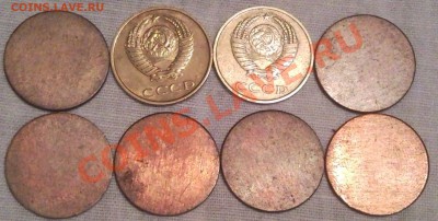 заготовки для 3коп СССР  ???? - заготовки_2