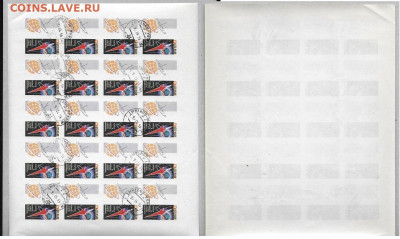 Марки СССР 1962. №2672.Годовщина первого полета пл. фиол. бз - 2672