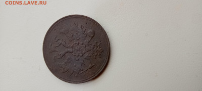 3коп 1859 ем до28.03.2022 - IMG20220328132703