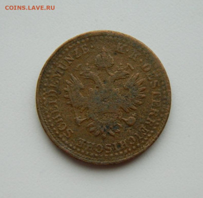 Австрия 2 крейцера 1851 г. "В" до 31.03.22 - DSCN3934.JPG
