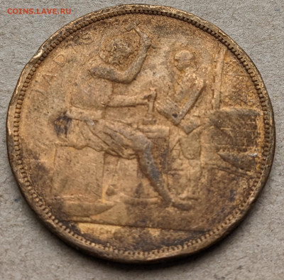 Бельгия памятные 1915-1930 ФИКС до 30.03 - PXL_20220327_090236599~2