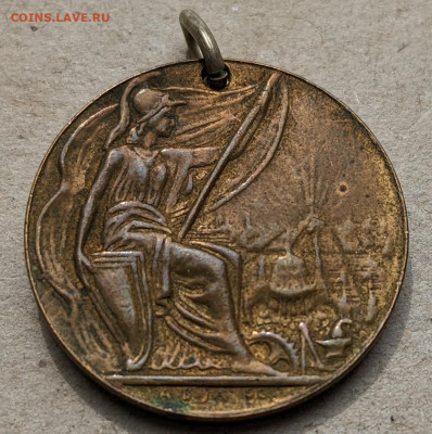 Бельгия памятные 1915-1930 ФИКС до 30.03 - PXL_20220327_090214906~2