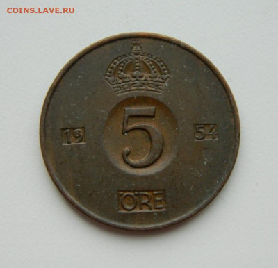 Швеция 5 эре 1954 г. до 31.03.22 - DSCN3912.JPG