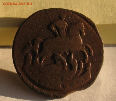 1 копейка 1759 до 31.03.22г. 22.00ч. - 1759