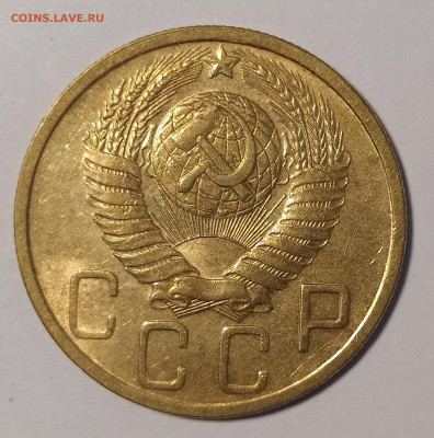 5 копеек 1951 в блеске до 28.03 22-10 мск - 5-51-3
