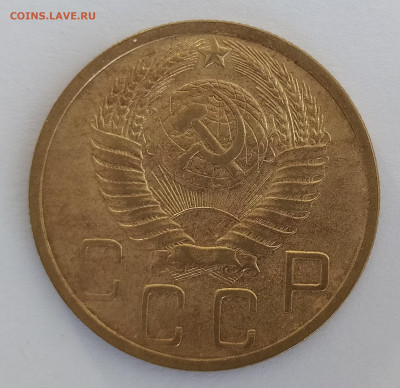5 копеек 1951 в блеске до 28.03 22-10 мск - 5-51-2