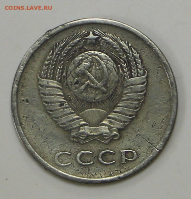 20 коп 1965 год - 1,04,22 в 22.00 - IMG_4892.JPG