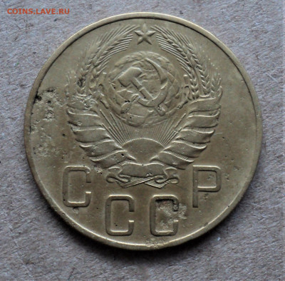 5 копеек 1941г. до 2.04 - DSC04729.JPG