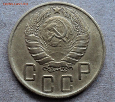 5 копеек 1943 г. до 2.04. - DSC04743.JPG