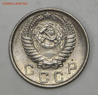 10 коп 1954 год штемп. блеск - 1,04,22 в 22.00 - IMG_4920.JPG