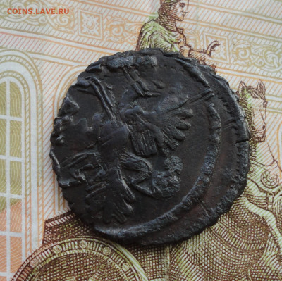 Кладовая полушка 1731 года перечекан. Лот №-2 До 31.03.22. - DSC09342.JPG