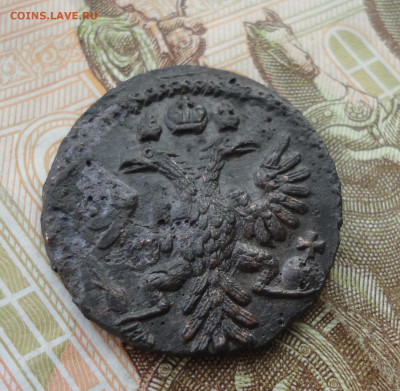 Кладовая полушка 1735 года. Лот №-2 До 31.03.22. - DSC09362.JPG