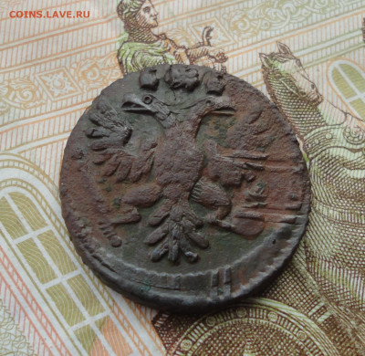 Кладовая полушка 1735 года. Перечекан. До 31.03.22. - DSC09371.JPG