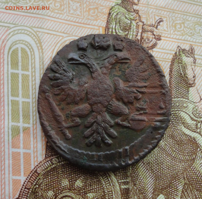 Кладовая полушка 1735 года. Перечекан. До 31.03.22. - DSC09370.JPG
